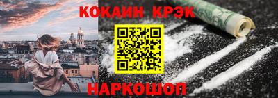 мефедрон VHQ Тверь