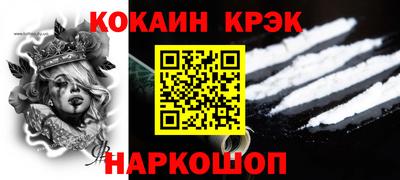 круглые Татарск