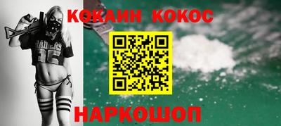 мефедрон VHQ Тверь