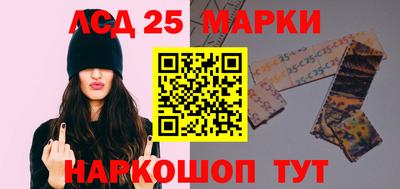 мефедрон VHQ Тверь