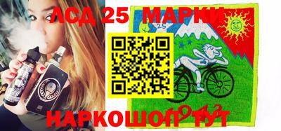 круглые Татарск