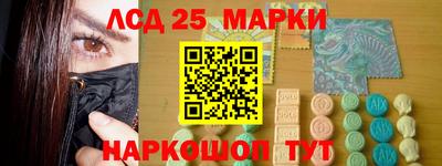 мефедрон VHQ Тверь