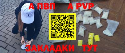 СК Тара