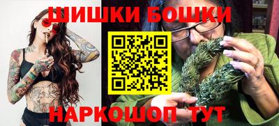 круглые Татарск