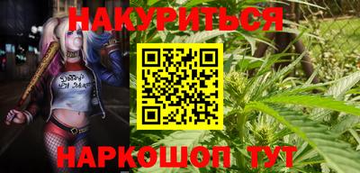 мефедрон VHQ Тверь