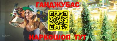 мефедрон VHQ Тверь
