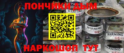 круглые Татарск