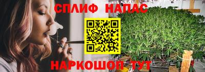 мефедрон VHQ Тверь