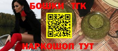 круглые Татарск
