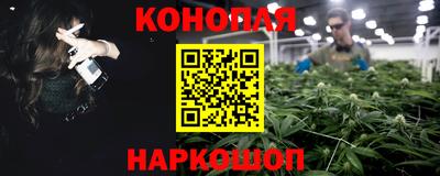 круглые Татарск