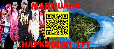 мефедрон VHQ Тверь