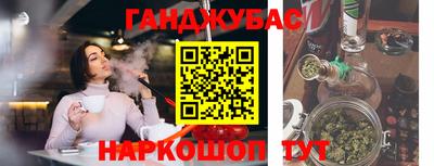 мефедрон VHQ Тверь