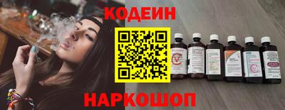 мефедрон VHQ Тверь