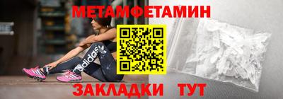 круглые Татарск