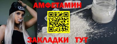 СК Тара