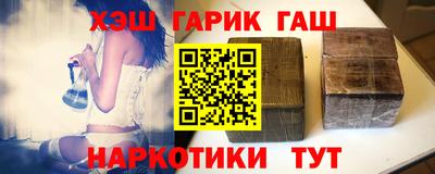 круглые Татарск