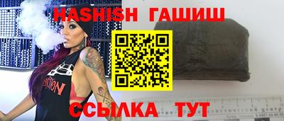 круглые Татарск