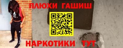 круглые Татарск